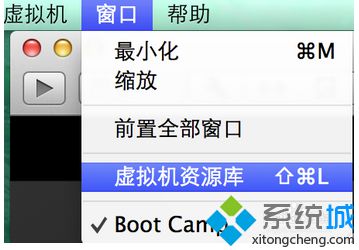 蘋果電腦Mac系統中VMware虛擬機無法識別USB Key如何解決1