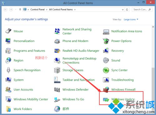 電腦中Windows Modules Installer Worker的CPU占用率很高如何解決2