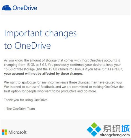 微軟再次發(fā)送郵件提醒15GB免費(fèi)OneDrive變5GB空間變動(dòng)