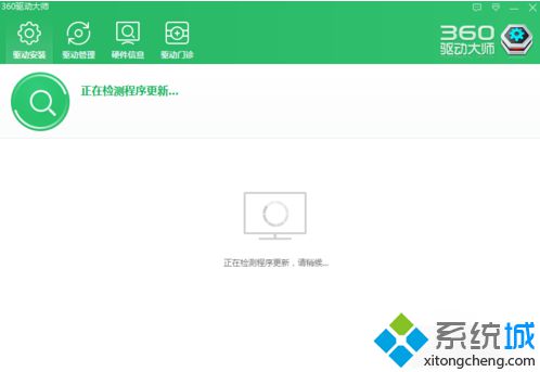 電腦連接不了無線網絡提示已將連接限制為***如何解決2