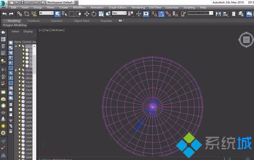 電腦打開3DMAX提示MaxStartUI.mnux is not writable如何解決3