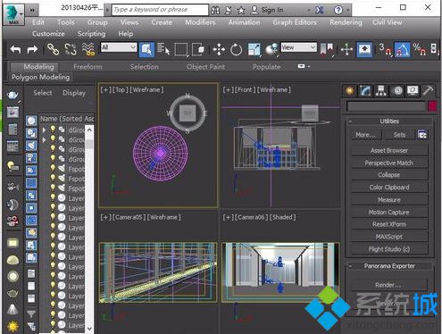 電腦打開3DMAX提示MaxStartUI.mnux is not writable如何解決5