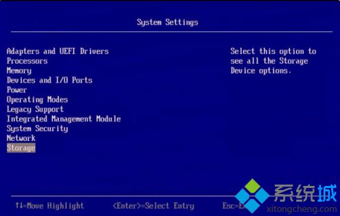 IBM system X3250 M4電腦配置RAID陣列的方法2