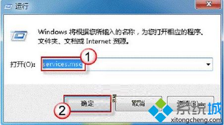 電腦出現(xiàn)Windows操作中心提示無(wú)法啟動(dòng)安全中心服務(wù)問(wèn)題怎么解決