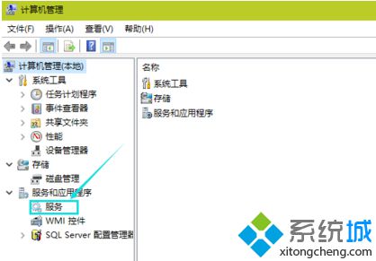 電腦使用SQL Plus連接數據庫提示協議適配器錯誤如何解決1