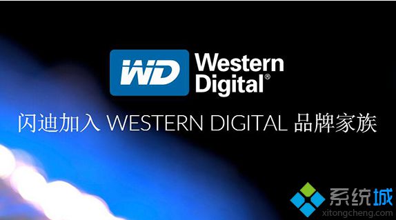 西部數據Western Digital敲定160億美元并購SanDisk