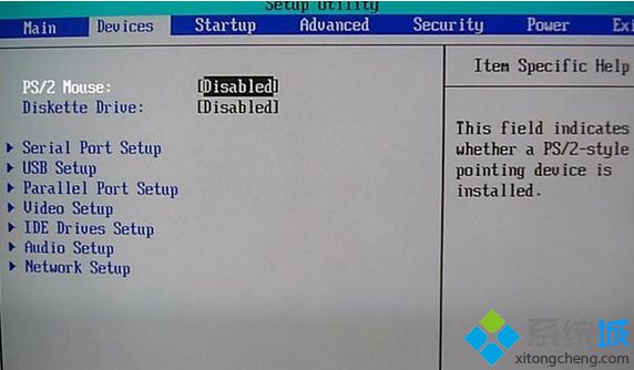 聯想筆記本開機后總是提示需要按F1才能進入系統如何解決2-1