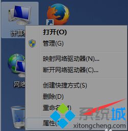 Reportqueue文件夾有什么用？如何設置電腦不生成Reportqueue文件3