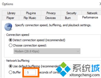 電腦如何設置Windows Media Player增加視頻流速度5