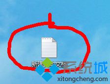 XP系统将txt文件转换为bat文件的方法