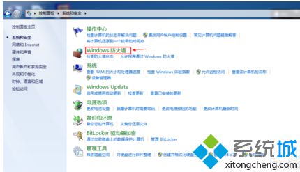 電腦中Filezilla Serve配置FTP服務(wù)器提示操作超時(shí)錯(cuò)誤如何解決3