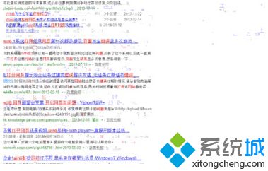 win8.1系統搜狗<a href=/softxz/llq/ target=_blank class=infotextkey>瀏覽器</a>顯示網頁模糊看不清字體怎么辦