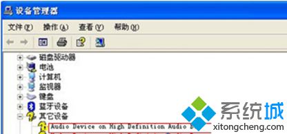深度技术xp系统无法安装Conexant HD声卡的解决步骤3
