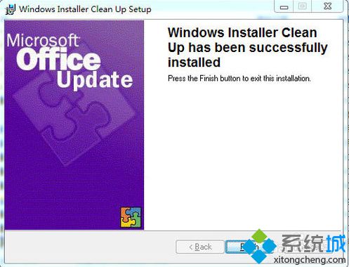 電腦中微軟專用強制卸載工具Windows Installer Clean Up的安裝方電腦中微軟專用強制卸載工具Windows Installer Clean Up的安裝方法法5