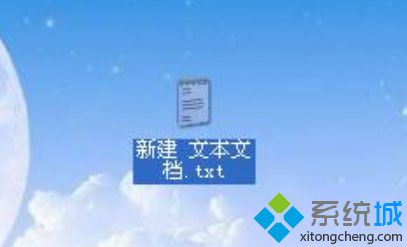 電腦總是彈出wwbizsrv.exe-應(yīng)用程序錯(cuò)誤的解決方法3