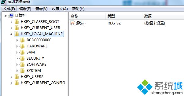 打開注冊表