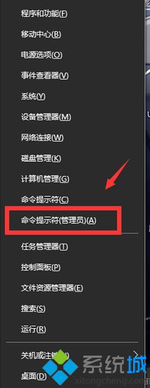 電腦不能上網并提示缺少一個或多個協議的解決方法1