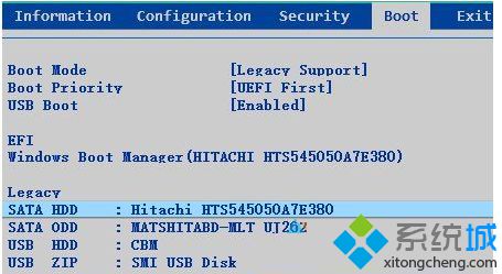 聯想筆記本開機緩慢并顯示Intel UNDI PXE-2.1怎么解決2