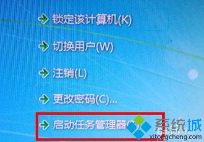 電腦安裝會聲會影卡在Please wait while configure Flash Player如何解決1