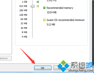 電腦中如何修改VMware虛擬機(jī)CentOS內(nèi)存的大小4