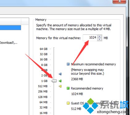 電腦中如何修改VMware虛擬機(jī)CentOS內(nèi)存的大小3