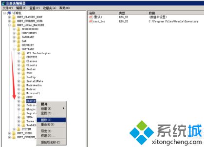 如何完全卸載電腦中的Oracle軟件保證第二次成功安裝7