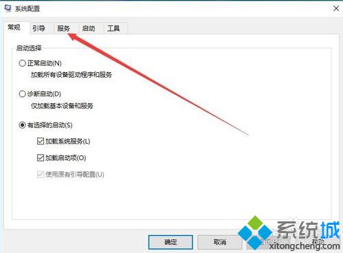 電腦中Edge<a href=/softxz/llq/ target=_blank class=infotextkey>瀏覽器</a>窗口關不掉怎么辦？無法關閉Edge<a href=/softxz/llq/ target=_blank class=infotextkey>瀏覽器</a>的解決方法2