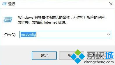 電腦中Edge<a href=/softxz/llq/ target=_blank class=infotextkey>瀏覽器</a>窗口關不掉怎么辦？無法關閉Edge<a href=/softxz/llq/ target=_blank class=infotextkey>瀏覽器</a>的解決方法1