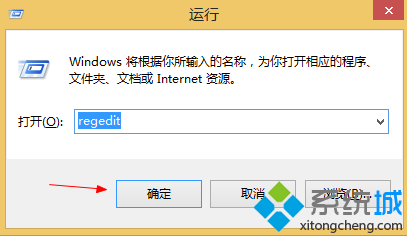 win8系統怎么打開開始菜單|win8系統打開開始菜單的五種方法