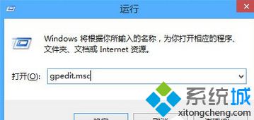 如何阻止win8系統(tǒng)生成thumbs.db文件|阻止win8系統(tǒng)生成thumbs.db文件的方法