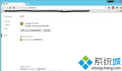 重啟<a href=/softxz/llq/ target=_blank class=infotextkey>瀏覽器</a>