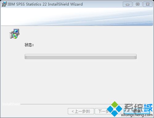 windowsxp系统安装spss软件的方法