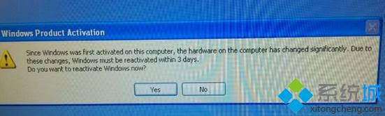 xp英文版提示windows producl activation的解決方法