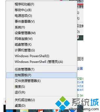 win8系統進入bios查看cpu溫度的小技巧