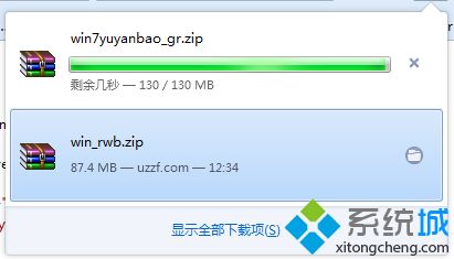 給win7旗艦版安裝多國語言包的詳細步驟