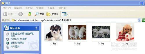 <a href=/win7/ target=_blank class=infotextkey>win7</a>系統如何批量旋轉圖片方向？<a href=/win7/ target=_blank class=infotextkey>win7</a>系統批量將圖片旋轉正方向的方法