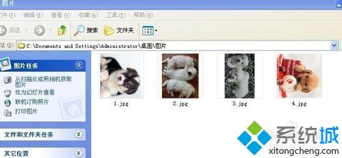 <a href=/win7/ target=_blank class=infotextkey>win7</a>系統(tǒng)如何批量旋轉(zhuǎn)圖片方向？<a href=/win7/ target=_blank class=infotextkey>win7</a>系統(tǒng)批量將圖片旋轉(zhuǎn)正方向的方法