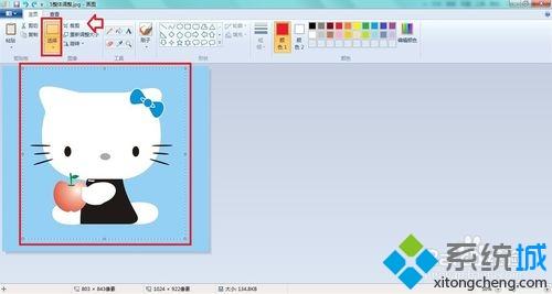 <a href=/win7/ target=_blank class=infotextkey>win7</a>使用自帶畫圖工具把相片調(diào)整成2寸的方法