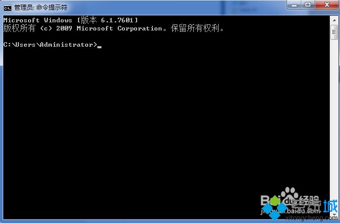 <a href=/win7/ target=_blank class=infotextkey>win7</a>系統(tǒng)使用ping命令檢測(cè)網(wǎng)絡(luò)是否好壞的方法