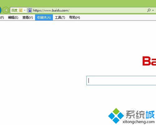 打開IE<a href=/softxz/llq/ target=_blank class=infotextkey>瀏覽器</a>