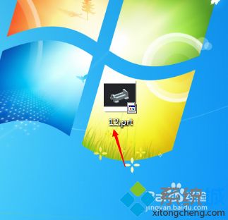 <a href=/win7/ target=_blank class=infotextkey>win7</a>系統(tǒng)打不開UG8.0文件怎么解決_<a href=/win7/ target=_blank class=infotextkey>win7</a>系統(tǒng)打不開UG8.0文件的解決方法