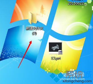 <a href=/win7/ target=_blank class=infotextkey>win7</a>系統(tǒng)打不開UG8.0文件怎么解決_<a href=/win7/ target=_blank class=infotextkey>win7</a>系統(tǒng)打不開UG8.0文件的解決方法