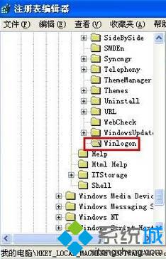 Xp系统开机自动弹出<a href=/softxz/llq/ target=_blank class=infotextkey>浏览器</a>广告弹窗的解决步骤2