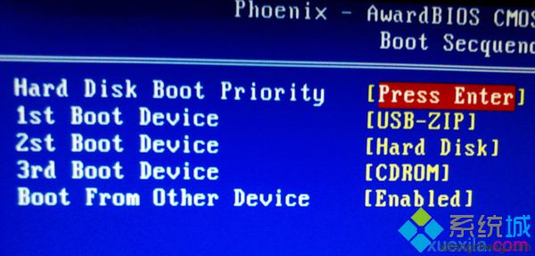 win8系統無法開機出現錯誤提示“Invalid Partition Table”如何解決