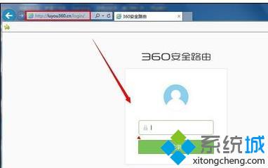 windowsxp系统下360路由器卫士怎样限速