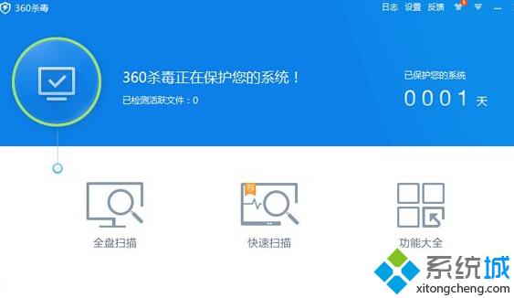 XP系统下U盘文件出现乱码如何解决