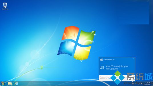 微软为Win7/Win8.1系统推送KB3184143更新补丁：移除了Win10升级应用