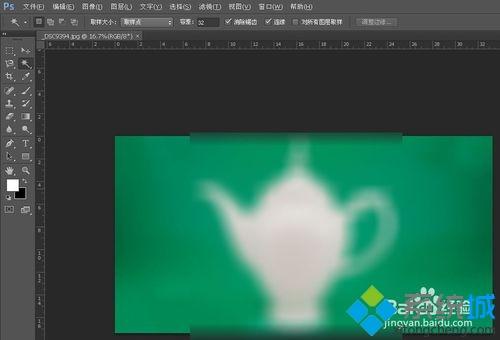 xp系统下如何使用photoshop去除绿色背景