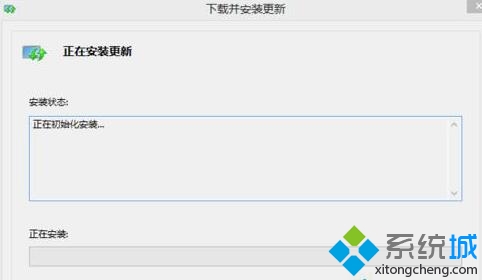 XP系统电脑发生actionscript错误的解决步骤3