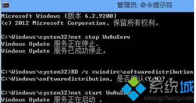 win8.1系統本地c盤里面有哪些文件是可以刪除？win8刪除c盤文件的方法